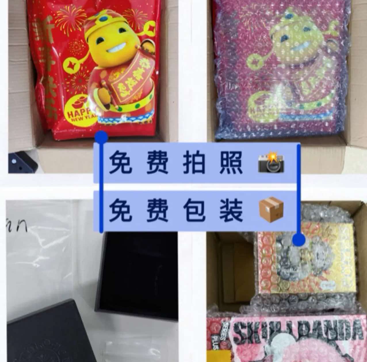蚌埠货代公司